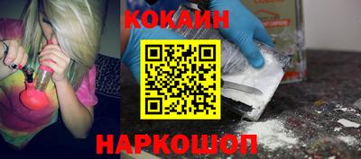 мет Рязань