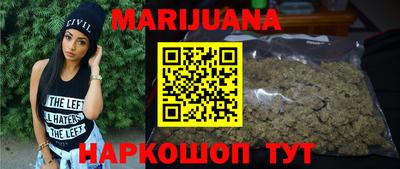 амфетамин Рузаевка