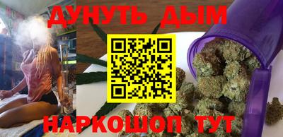 не бодяженный Пушкино
