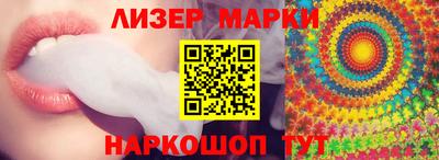 прущая мука Рыбинск