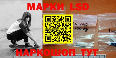 амфетамин Рузаевка