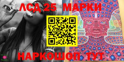 прущая мука Рыбинск