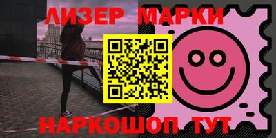 не бодяженный Пушкино