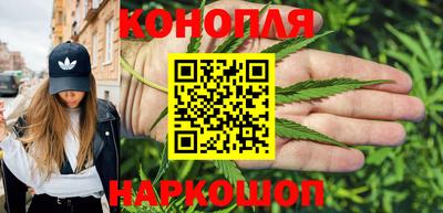 прущая мука Рыбинск