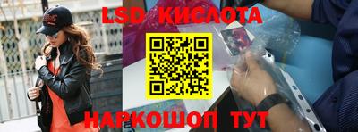 амфетамин Рузаевка