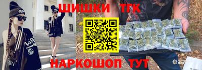 амфетамин Рузаевка
