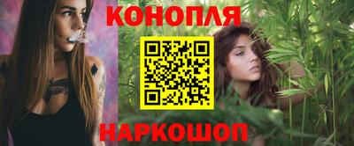 прущая мука Рыбинск