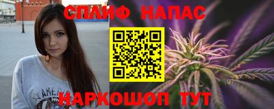амфетамин Рузаевка