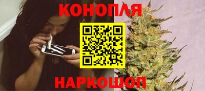 прущая мука Рыбинск