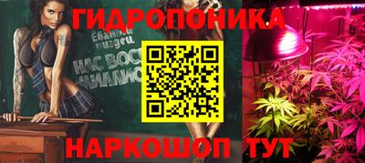 амфетамин Рузаевка
