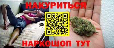 мет Рязань
