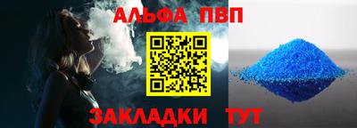 мет Рязань