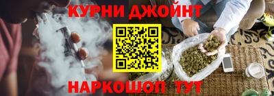 прущая мука Рыбинск