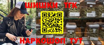 амфетамин Рузаевка