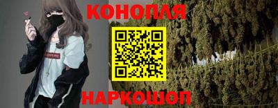 мет Рязань