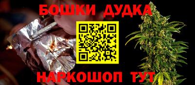 амфетамин Рузаевка