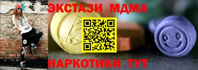 кокаин колумбия Пугачёв