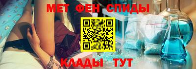 прущая мука Рыбинск