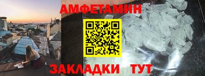 мет Рязань