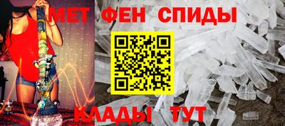 прущая мука Рыбинск