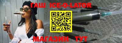 мет Рязань